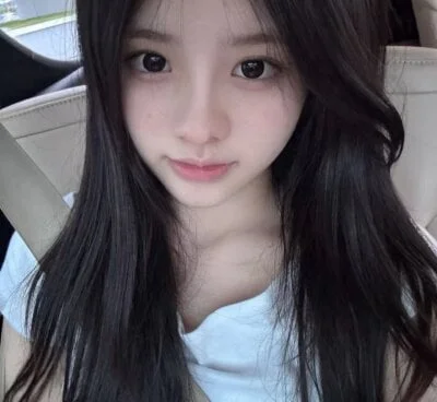 Última captura de tela do Show de uiui521